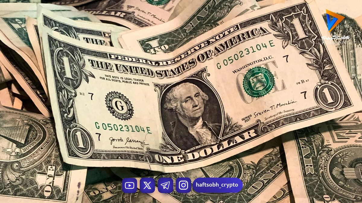 پیش بینی قیمت دلار جمعه ۱ اسفند ۱۴۰۴