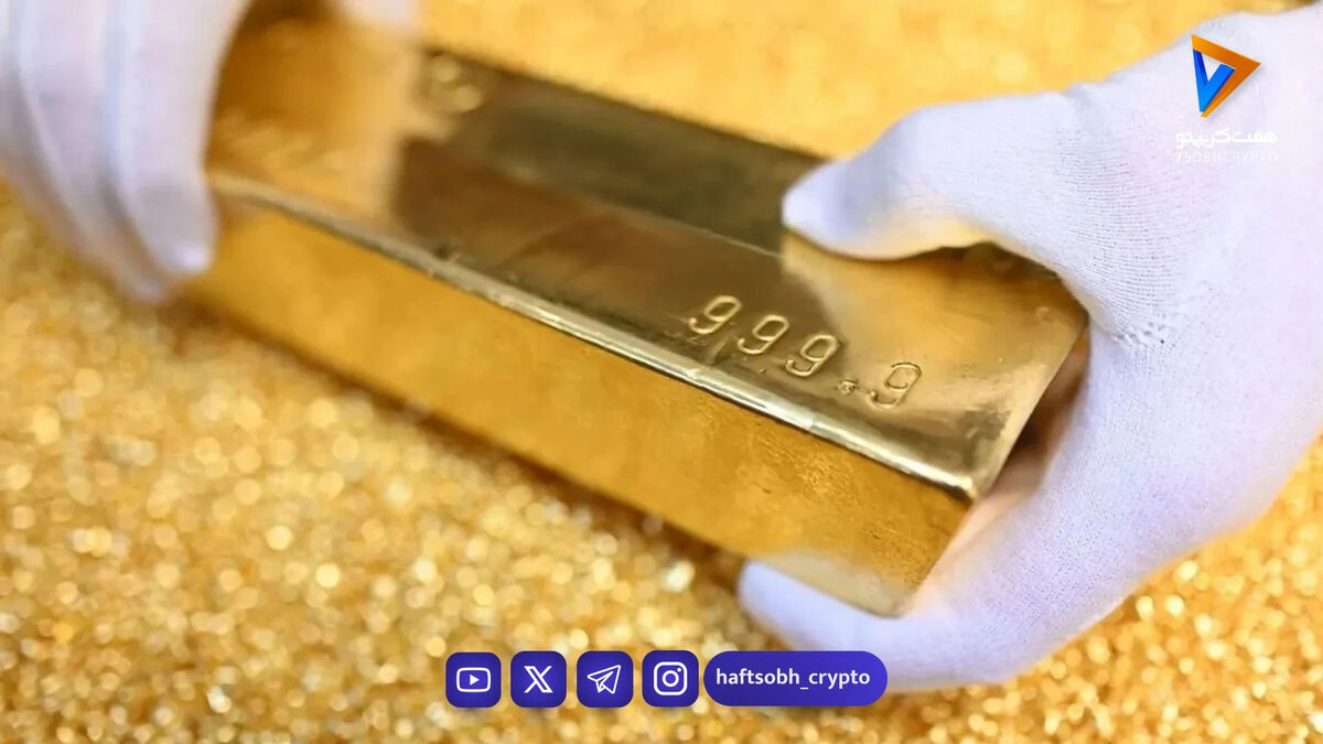 آخرین قیمت طلا 3 اسفند 1404 + جدول