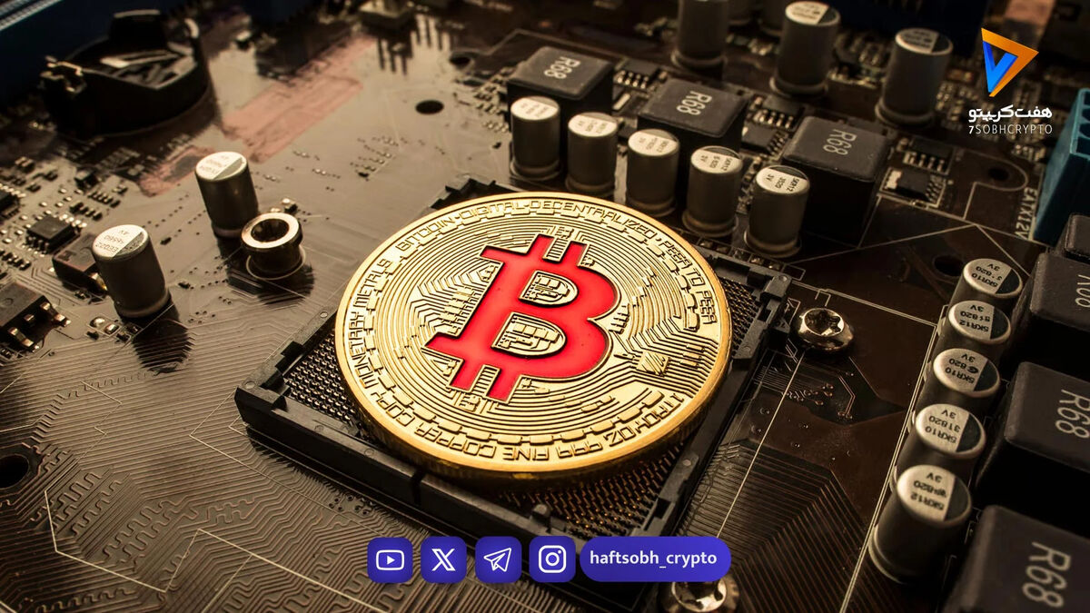 سقوط بیت کوین به ۶۴ هزار دلار؛ جذب نقدینگی یا آغاز روند نزولی؟