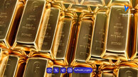حراج شگفت‌انگیز شمش طلا یکشنبه؛ فرصت خرید زیر قیمت بازار از دست ندهید!