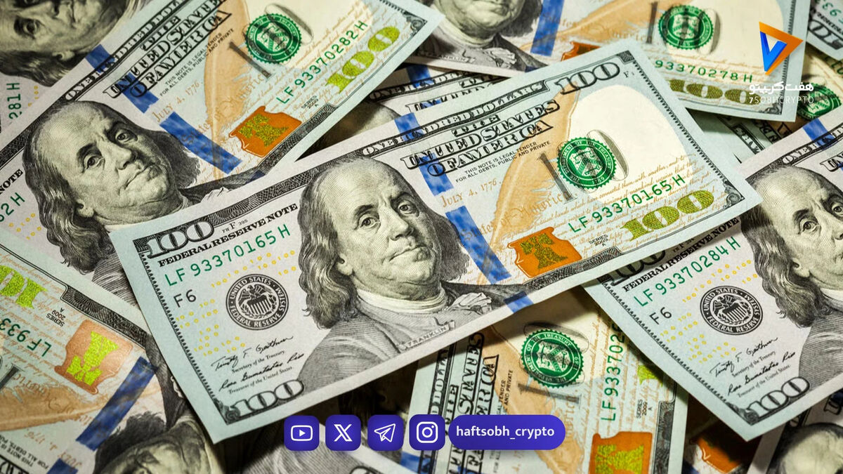 پیش بینی قیمت دلار و تتر امروز ۹ اسفند ۱۴۰۴