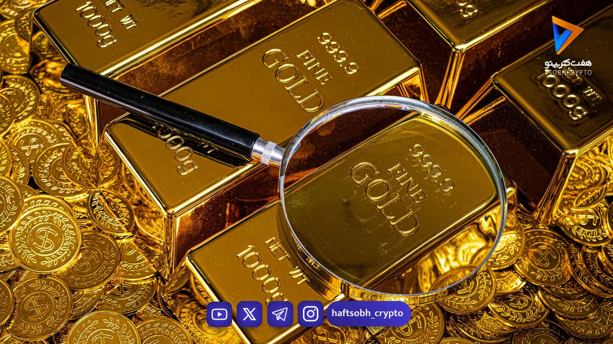 آخرین قیمت طلا و سکه امروز 14 اسفند 1404/ کاهش محسوس در بازار داخلی
