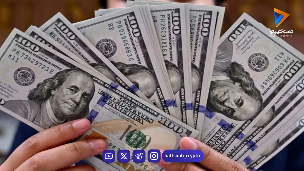 قیمت دلار امروز شنبه ۱۶ اسفند 1404