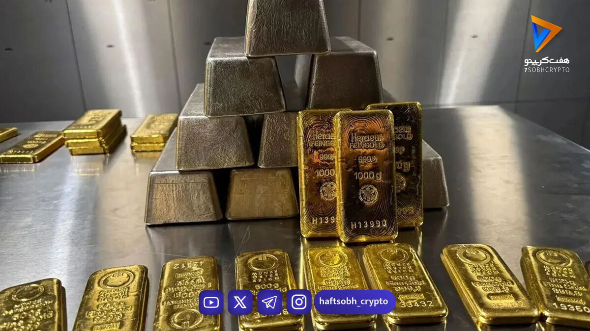 افزایش قیمت طلای جهانی در پی افزایش تقاضا برای دارایی‌های امن