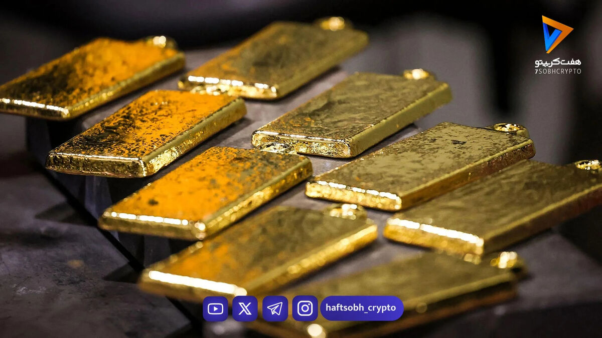 قیمت طلا امروز دوشنبه ۱۸ اسفند 1404/کاهش قیمت طلا