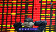 بازگشایی کم‌ریسک‌های بورس/صندوق‌های درآمد ثابت شروع به کار کردند