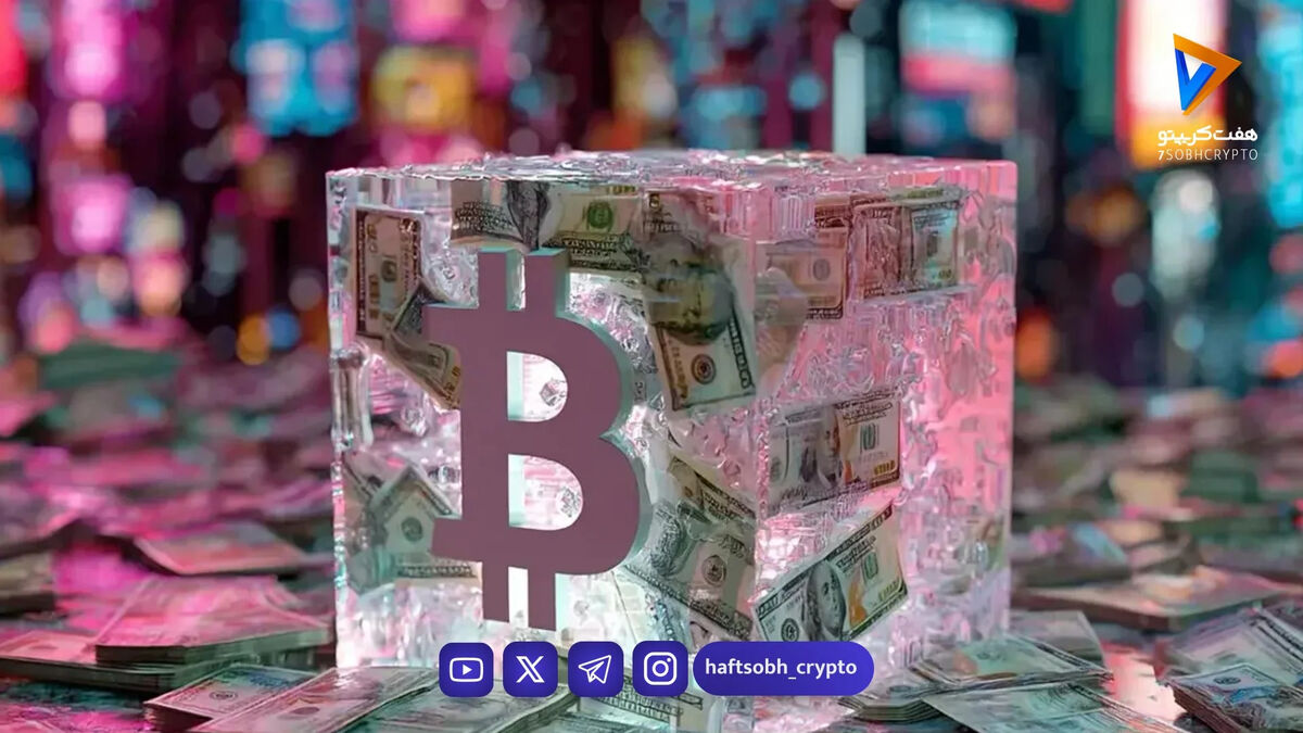 ورود بیش از ۱ میلیارد دلار سرمایه جدید به صندوق‌های ETF بیت‌ کوین