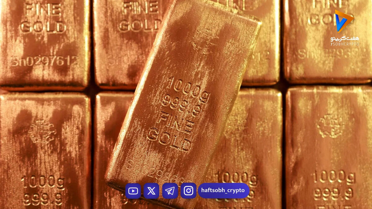 قیمت طلا امروز چهارشنبه ۲۰ اسفند 1404/کاهش قیمت طلا
