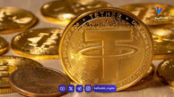قیمت تتر امروز چهارشنبه ۲۰ اسفند 1404/کاهش قیمت