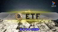 بازگشت جریان سرمایه به ETFهای بیت کوین