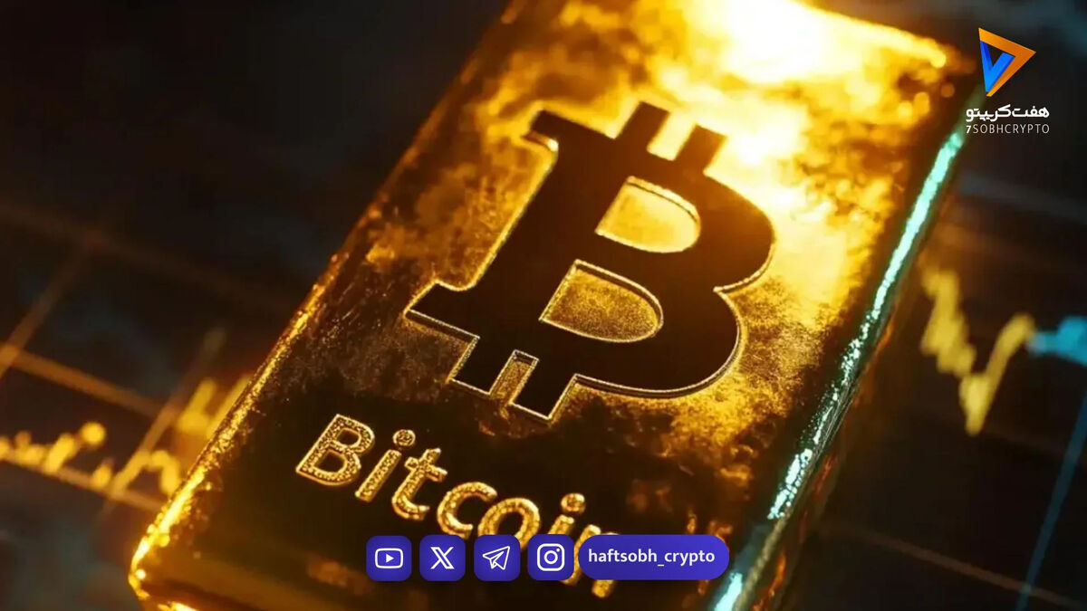 عملکرد بهتر بیت کوین نسبت به طلا و سهام از زمان آغاز جنگ