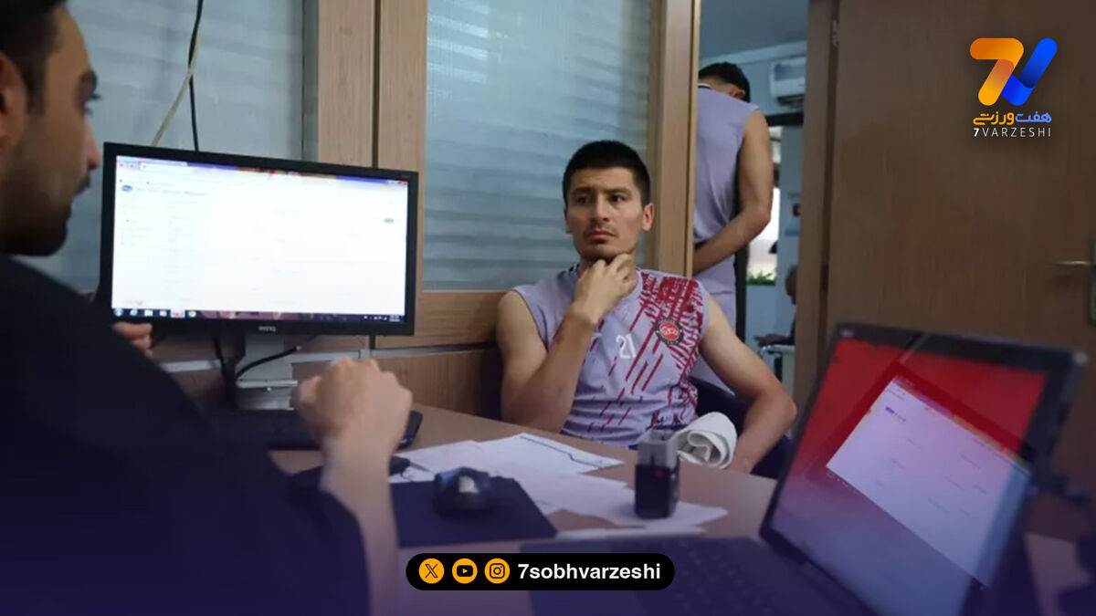 تراکتور به ایفمارک رفت