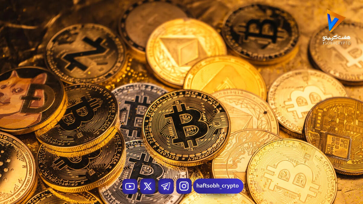 قیمت بیت کوین و ارز‌های دیجیتال امروز شنبه ۲۳ اسفند ۱۴۰۴ + جدول