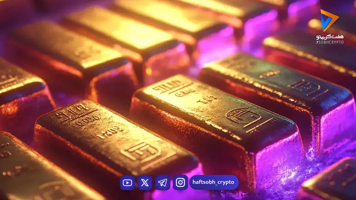 قیمت طلا، سکه و نقره امروز ۲۴ اسفند ۱۴۰۴