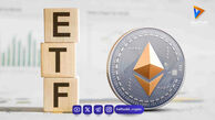 بلک‌راک ETF استیکینگ اتریوم را فعال کرد؛ سرمایه‌گذاران ۲.۲ میلیون دلار خریدند