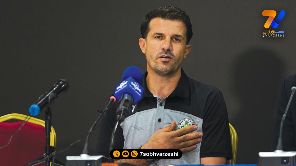 غیبت حدادی فر در نشست خبری پیش از دیدار مقابل پرسپولیس