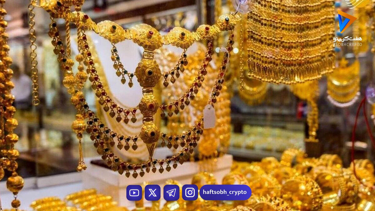 طلای ۱۸ عیار گران شد / اعلام جدیدترین قیمت طلا و سکه امروز چهارشنبه ۲۷ اسفند ۱۴۰۴