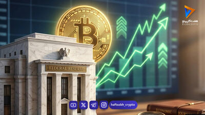  شوک به بازارها؛ سقوط غیرمنتظره اشتغال در آمریکا | چرخش بازار به نفع تثبیت نرخ بهره 