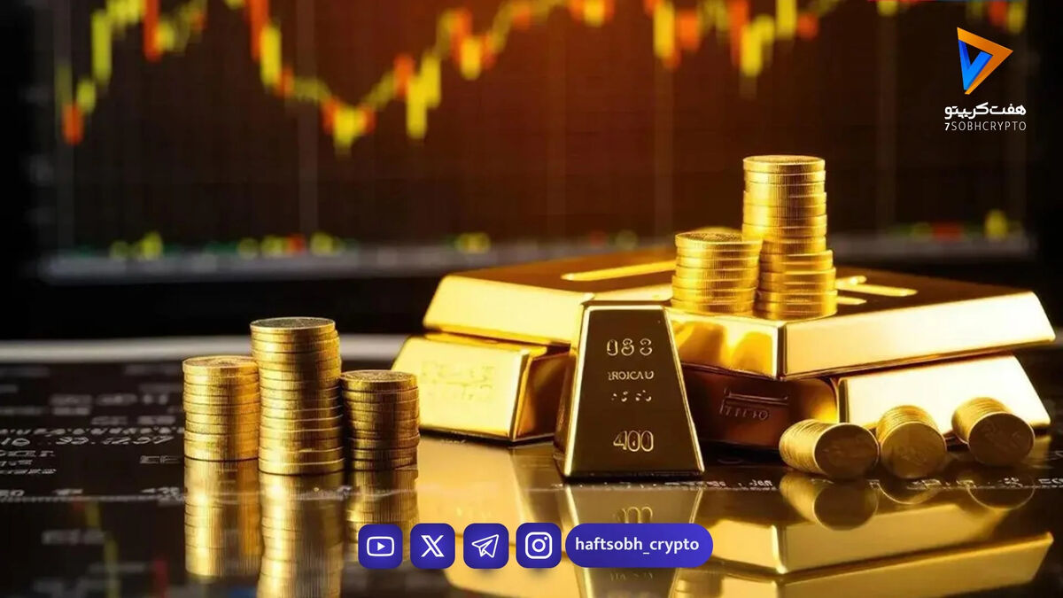 سقوط آزاد قیمت طلا امروز پنجشنبه 28 اسفند 1404 / طلا، دور از جنگ