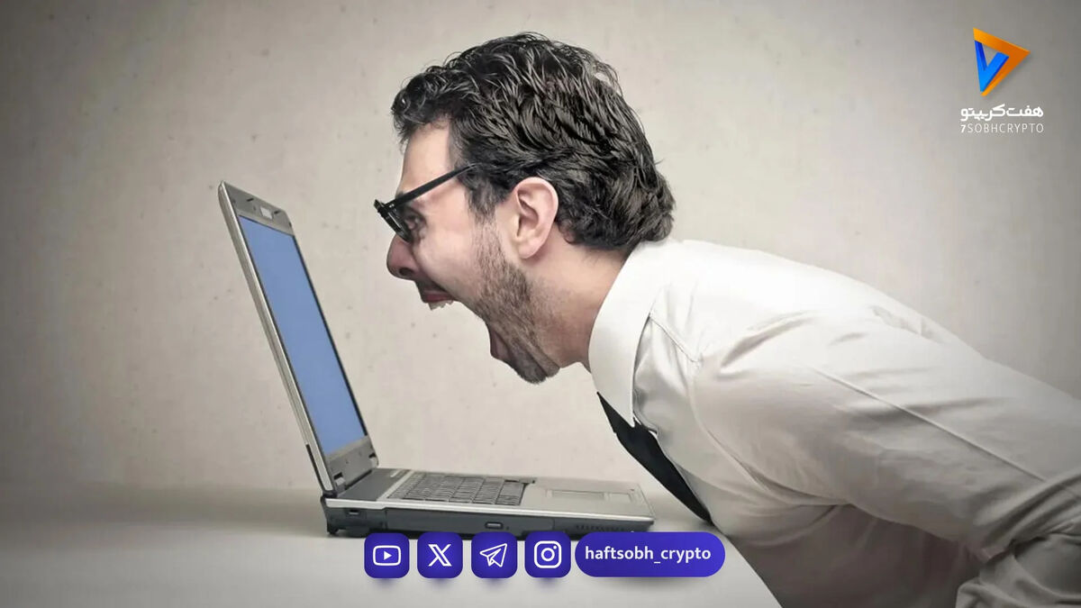 شکست سنگین لابی کریپتو در انتخابات اولیه ایالت ایلینوی آمریکا