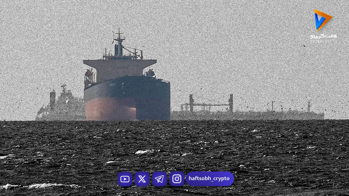 جزئیات لغو تحریم ۱۴۰میلیون بشکه نفت ایران؛ آمریکا از احتمال خرید نفت از ایران خبر داد