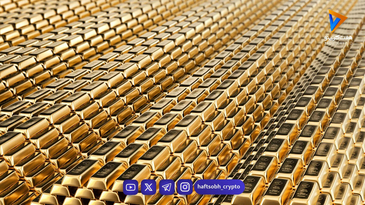 آخرین قیمت لحظه ای طلا امروز شنبه 1 فروردین 1405