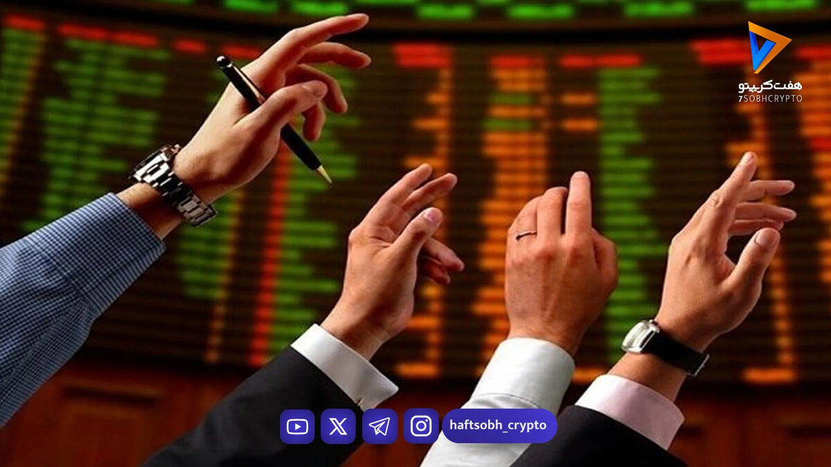 نحوه فعالیت بازار بورس در روز چهارشنبه اعلام شد