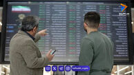 چگونگی فعالیت بازار سرمایه در هفته دوم فروردین ۱۴۰۵