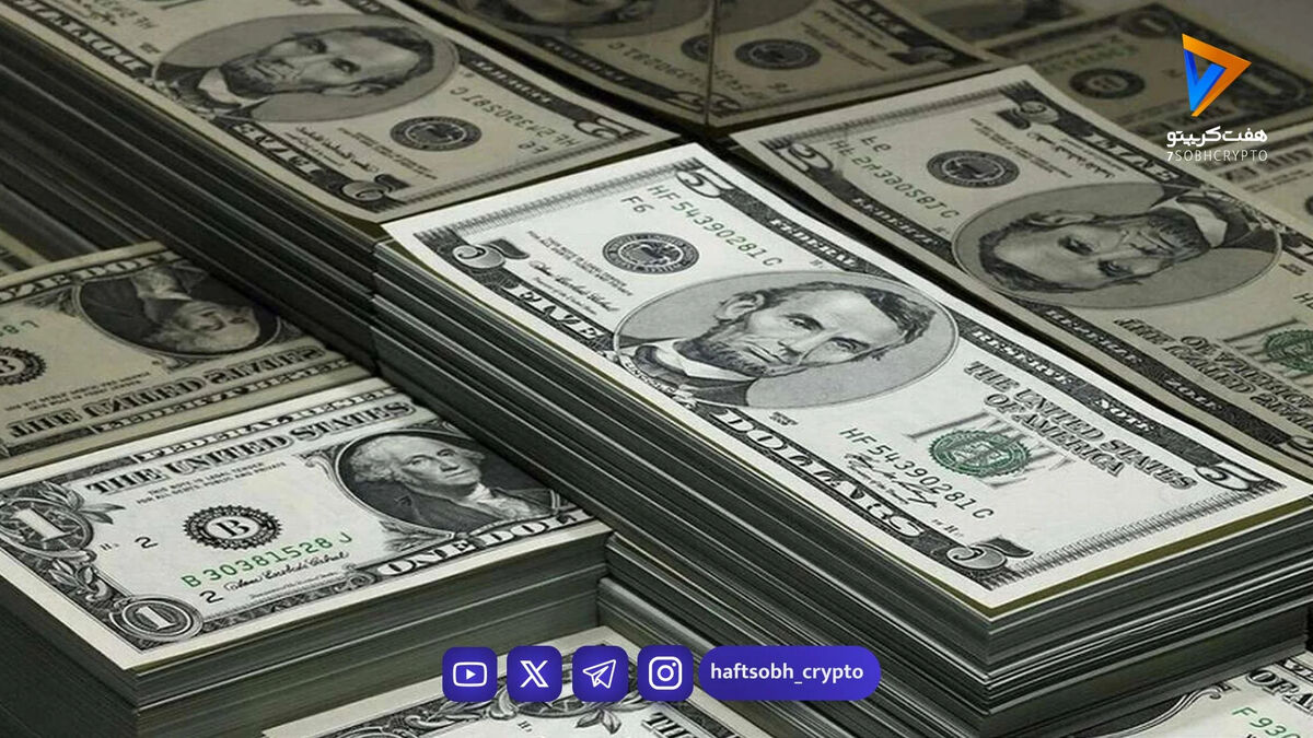 آخرین قیمت دلار بازار آزاد امروز جمعه ۷ فروردین ۱۴۰۵