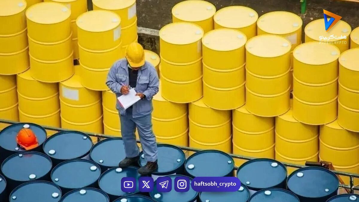 افزایش ۳ درصدی قیمت نفت / هر بشکه چند شد؟