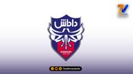 جنجال در لیگ آزادگان؛ بوقچی دروازه بان را کتک زد!