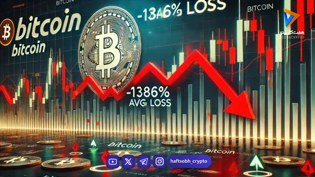 یک شرکت استخراج بیش از ۱۵ هزار بیت کوین فروخت