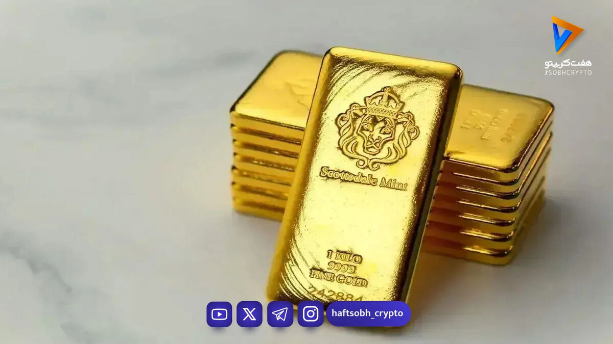 تغییرات شوکه کننده قیمت طلا در یک‌سال اخیر/ ثبات به بازار طلا باز می گردد؟