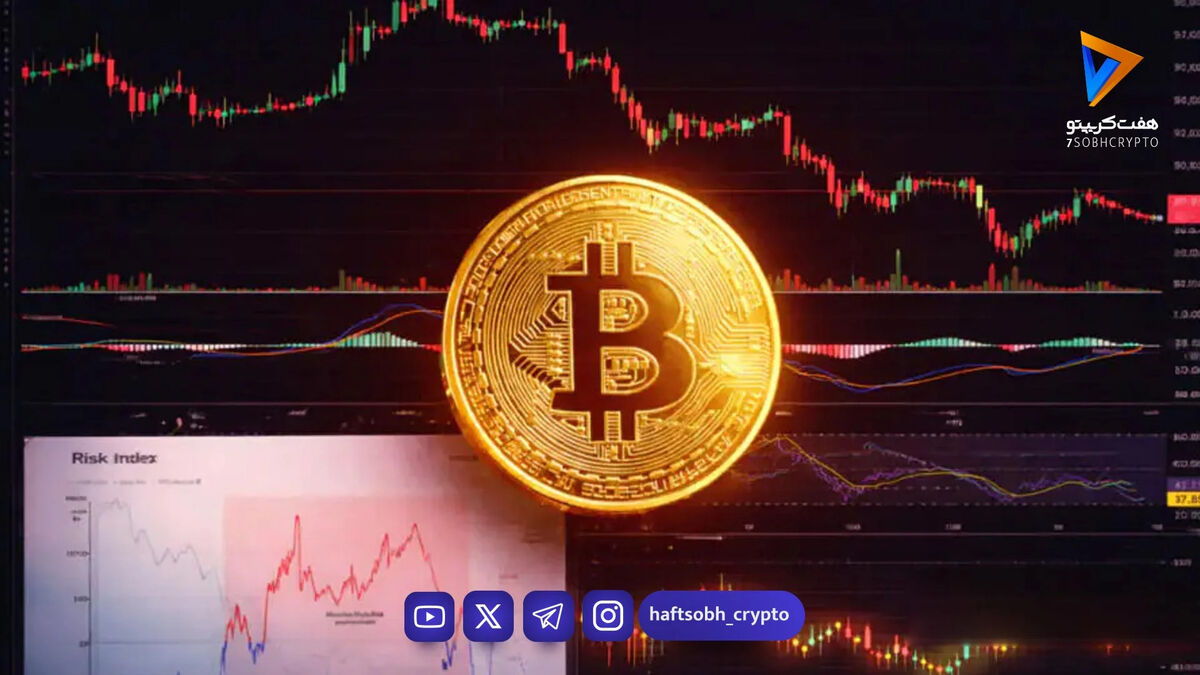 عقب‌نشینی بیت‌کوین از سقف ۷۶ هزار دلار؛ بررسی ۴ سیگنال کلیدی بازار