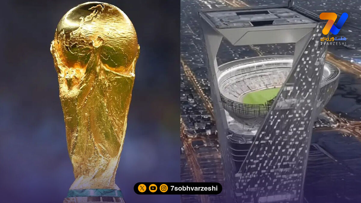 پروژه فضایی سعودی‌ها برای جام جهانی ۲۰۳۴؛ ساخت ورزشگاه بر فراز آسمان!