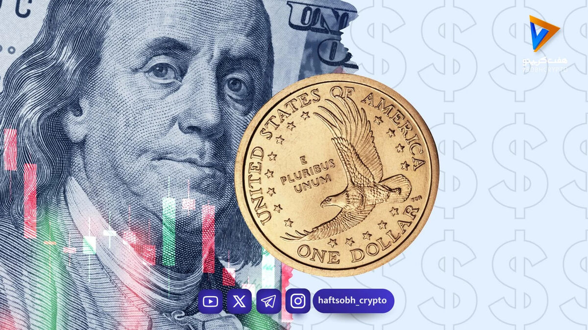 قیمت دلار امروز پنجشنبه ۲۷ فروردین ۱۴۰۵