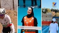قاب ورزشی | کیمیا، مهسا، سمیه و هاجر صفرزاده