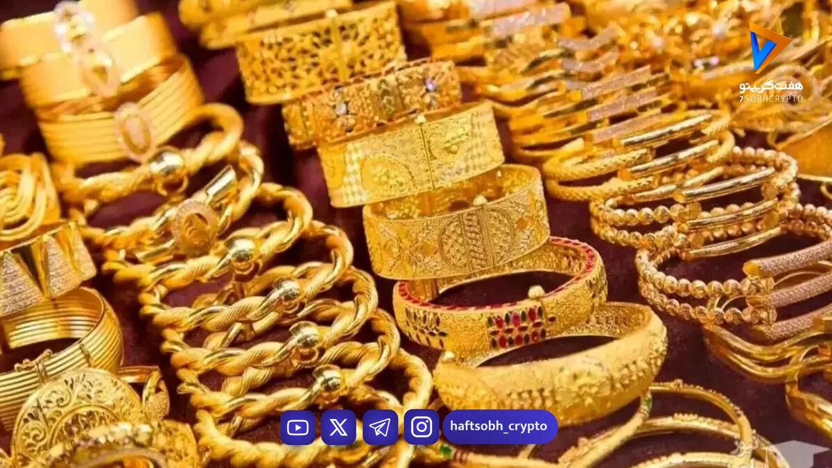 آخرین قیمت طلا و سکه امروز / قیمت سکه 2 ملیون افزایش یافت