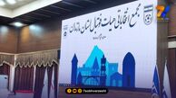 فوری؛ ردپای نامه دادستان در تعویق برگزاری انتخابات فوتبال!