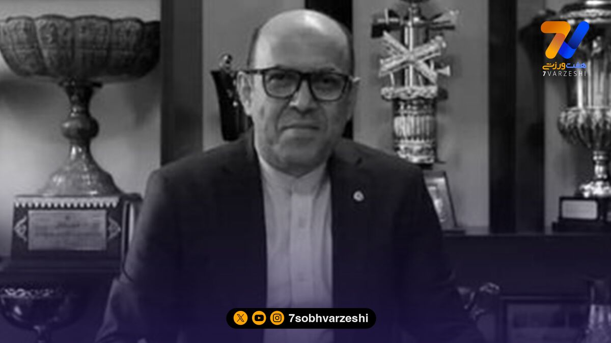باشگاه استقلال: مراسم سعادتمند در نوشهر برگزار می شود
