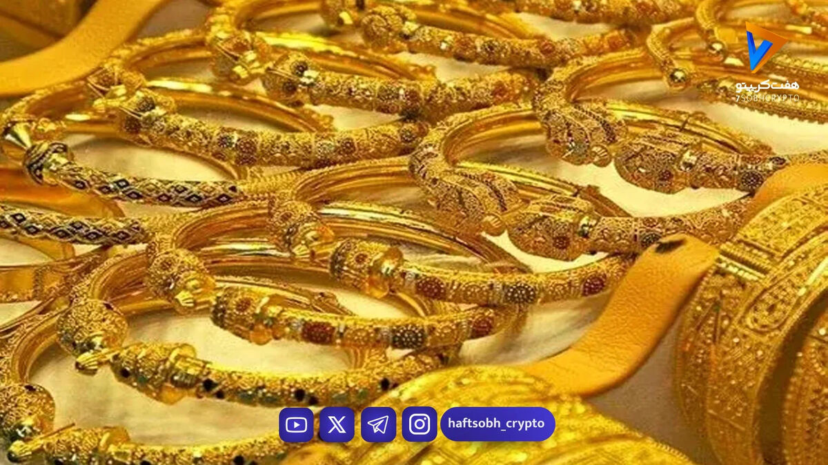 پیش بینی قیمت طلا امروز سه شنبه 1 اردیبهشت 1405 / روز محتاط طلا