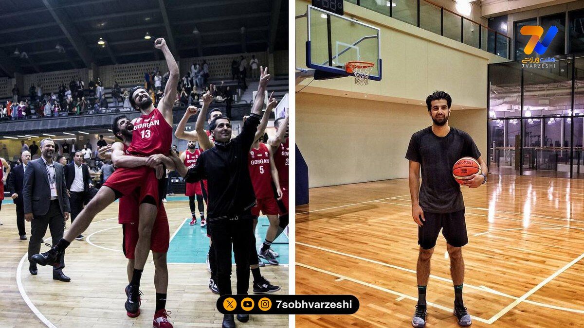 بیوگرافی محمد جمشیدی بلند قامت بسکتبال ایران