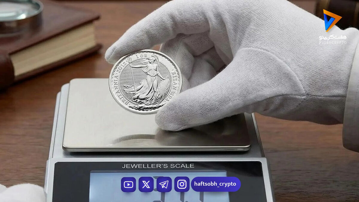 قیمت انس نقره امروز پنجشنبه 3 اردیبهشت 1405