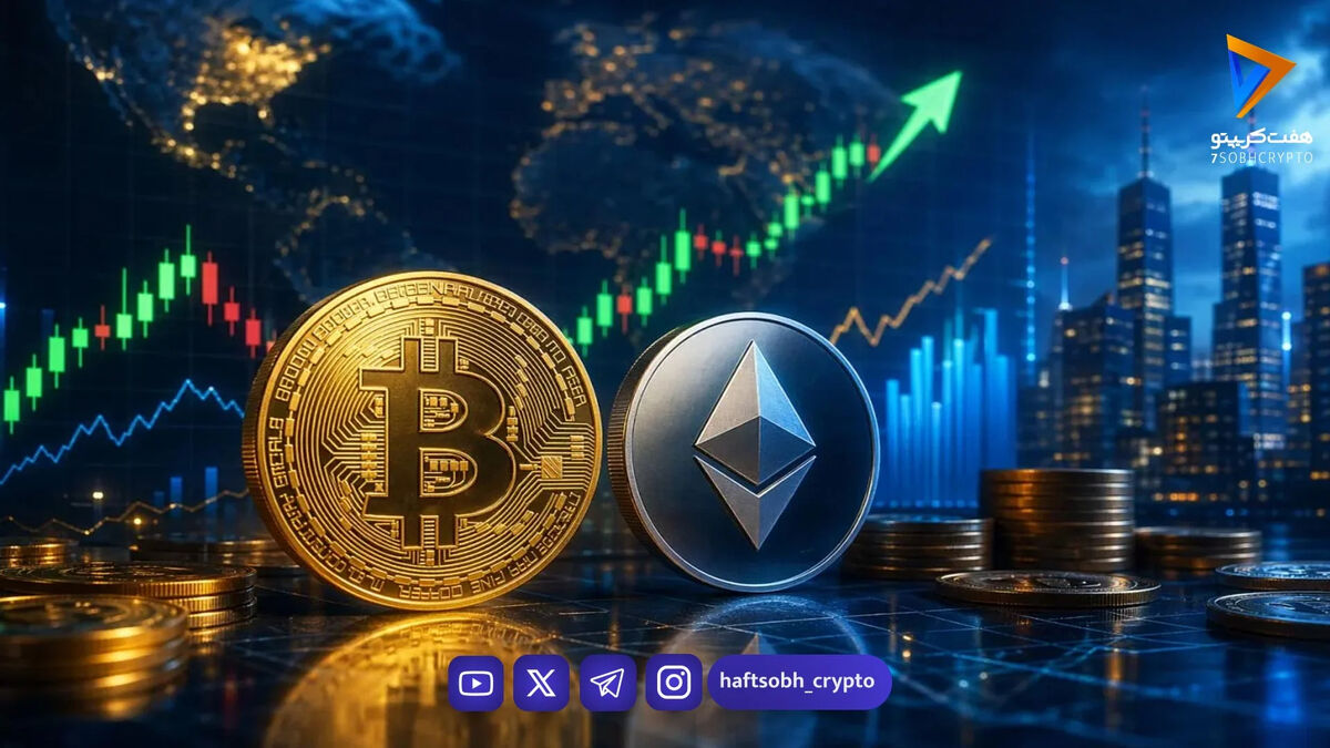 بهترین سال بازار کریپتو؛ ۱۰ سال متفاوت از بلوغ بازار