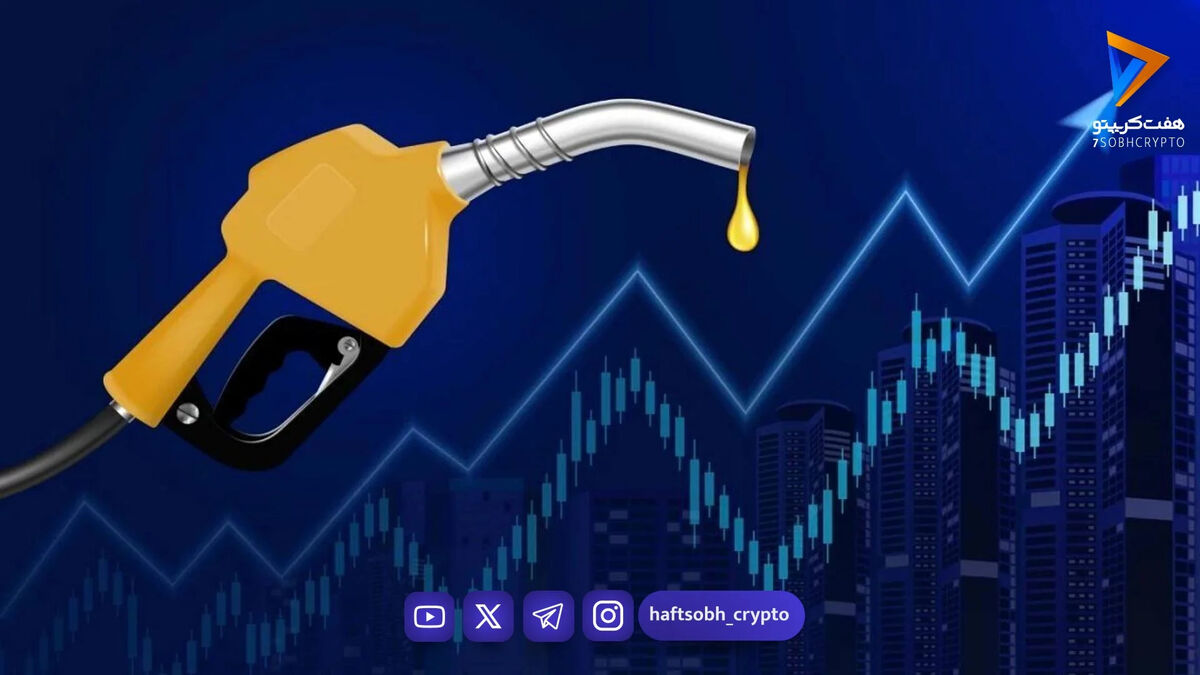 رکورد عجیب در بازار جهانی سوخت / قیمت بنزین در این کشور دو برابر شد