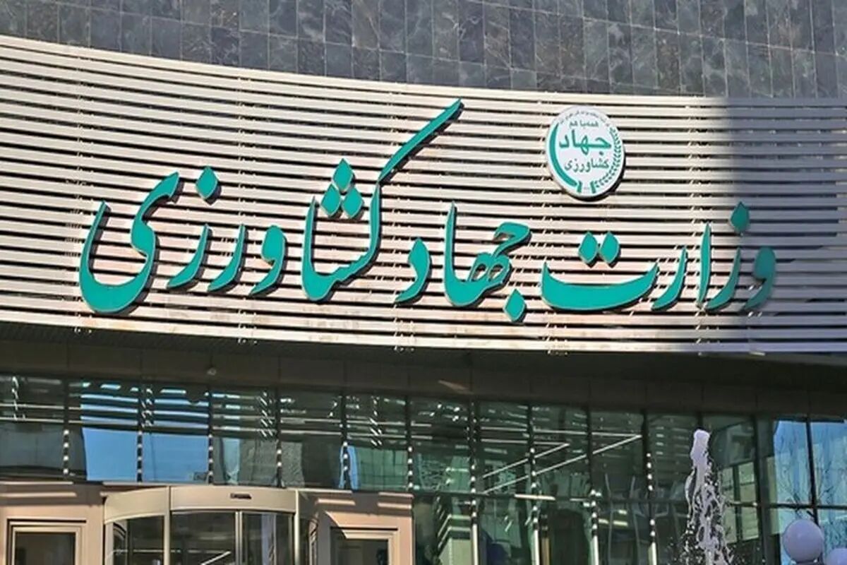 ساختمان ناآرام خیابان طالقانی