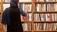 چند خبر کوتاه از تازه‌های کتاب و ادبیات را بخوانید
