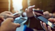 میانگین سرعت اینترنت در اروپا