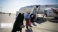 هما: پروازهای حج عمره تعلیق شد