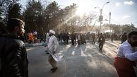 شهادت امدادگر جوان هلال‌احمر در انفجار تروریستی کرمان